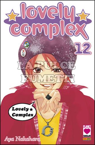 LOVELY COMPLEX - NUOVA EDIZIONE #    12